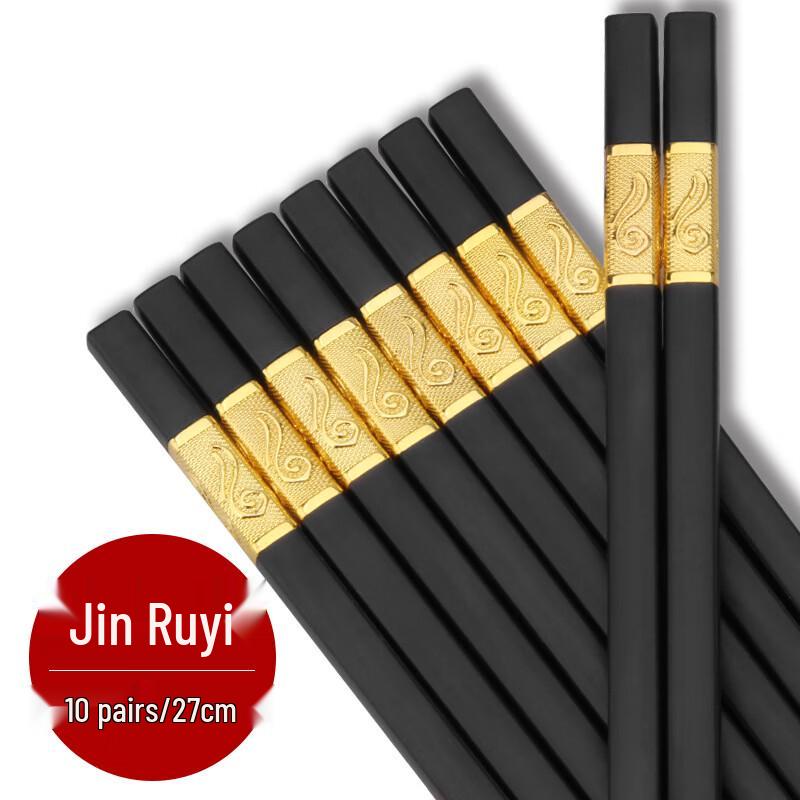 Jingyu Golden Ruyi Melamine Chopsticks Set (10 Pairs)