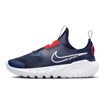 Unisex – Sportschuhe