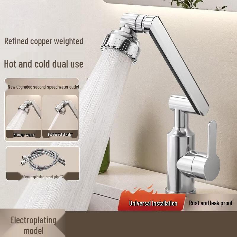 HANDUNYOU Lucky Cat Universal Swivel Hot & Cold Kitchen Faucet