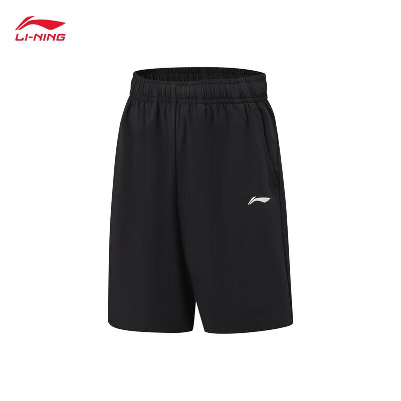 Li-Ning Youth Quick-Dry Sports Competition Set