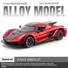 1/24 Koenigsegg JESKO Supersportwagen Modell Legierungsguss Spielzeugauto Simulation Sound und Rückzug Kinder Spielzeug Sammlung Geburtstagsgeschenk