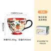 Hand Painted Ceramic Mug Large Capacity Water Cup Milk Mugs Cereal Breakfast Cups Coffee Cup Milk Tea Cups Coffee Mugs Tea Mugs