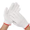 Fuan Trao White Nylon Work Gloves