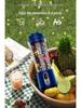 Portable 600ML Automatic Fresh Juice Blender Cup