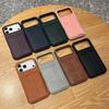 Anti-Drop Leather Card Holder Stand, 2-in-1 Lightweight Case for iPhone 17 Pro Max