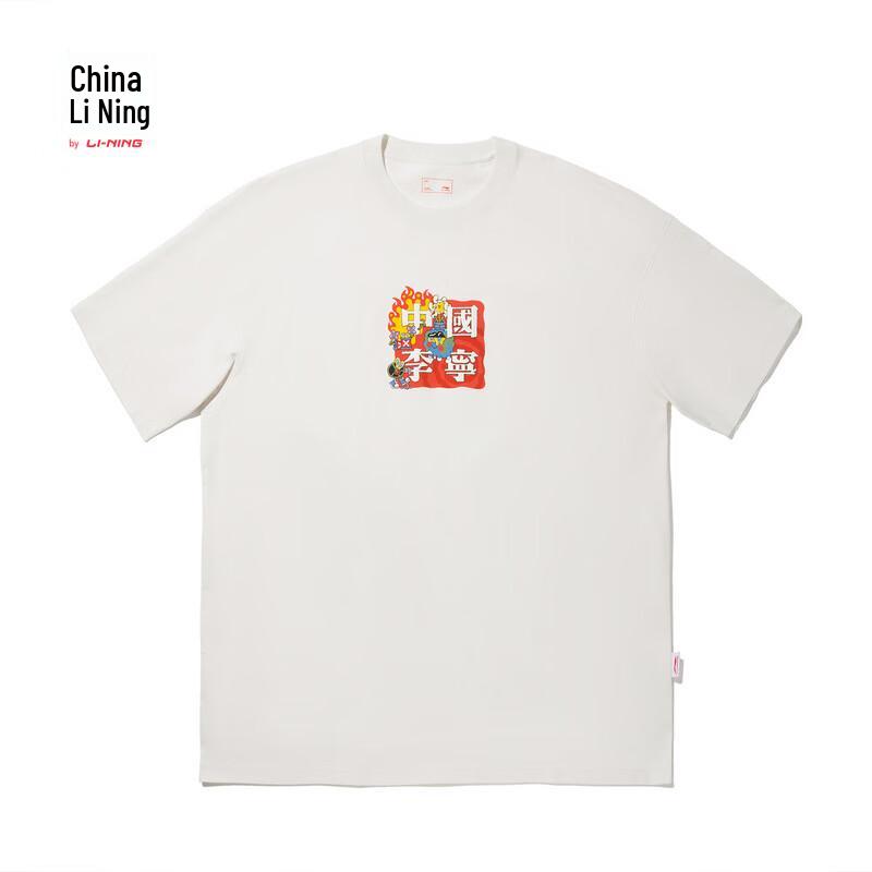 Li-Ning China Sam Taylor Artist Loose Fit Short Sleeve T-Shirt AHSWE27 3XL