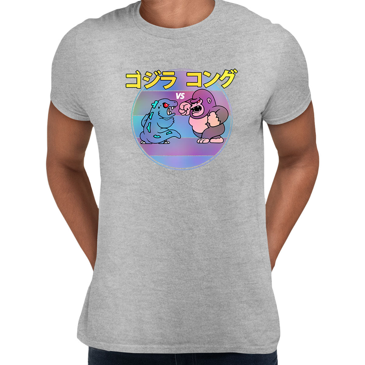 

King Kong Vs Godzilla Japanese Nostalgia Arcade T-shirts S серый