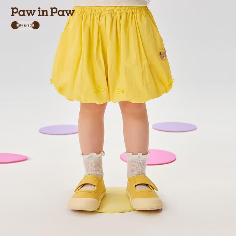 PawinPaw Girls Cartoon Bear Bloomer Shorts 120