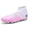 Fashion New Large Size Men's Long Nail Football Shoes Casual Comfortable Sports Shoes Fashion Light Wear Resistant Non-slip Shoes