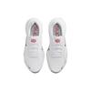 Nike Air Zoom SuperRep 4 Next Nature White Picante Red Women Sneakers Light-Smoke-Grey Black DO9837-100