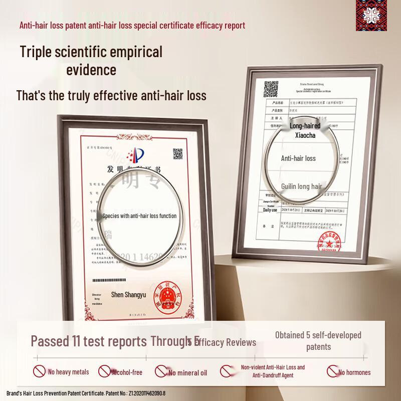 Long Hair Village Anti-Hair Loss Shampoo & Serum Set