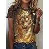 Women's Animal Print Top Casual Versatile Short Sleeve Fashion Crew Neck Breathable T-Shirts Women’s