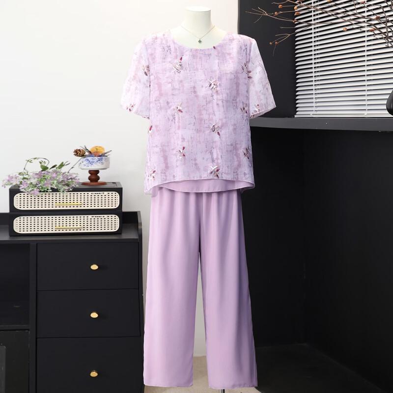 Middle-Aged Women's Embroidered Summer Suit