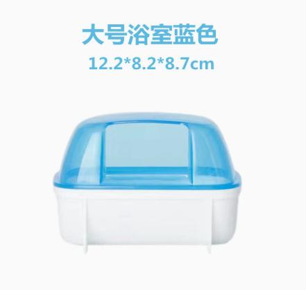 Small Pet Bathroom and Litter Box with Urinal for Hamsters, Blue
