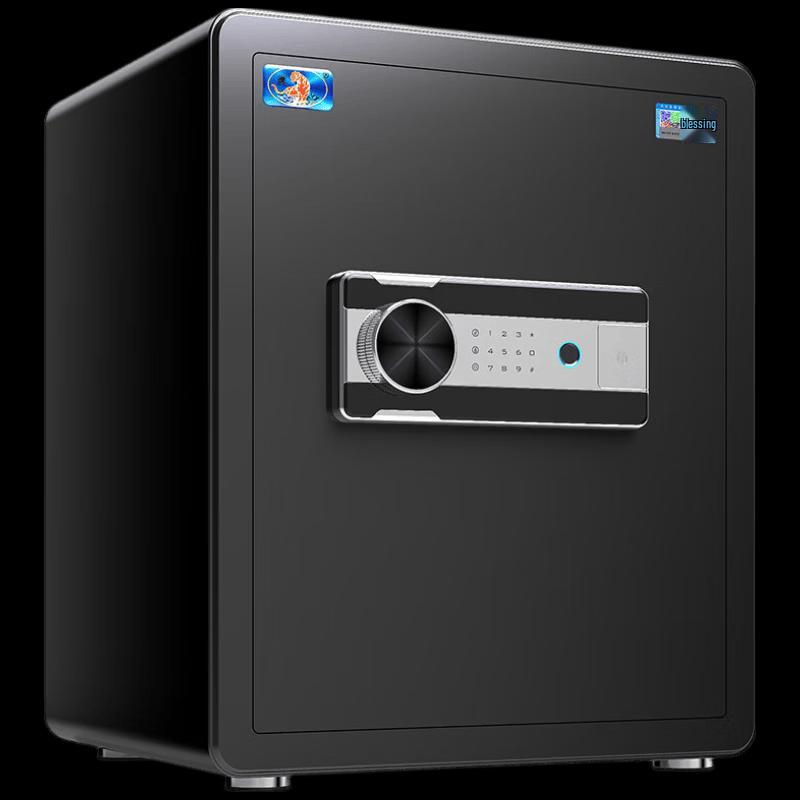 TIGER Smart Home/Office Fingerprint Safe