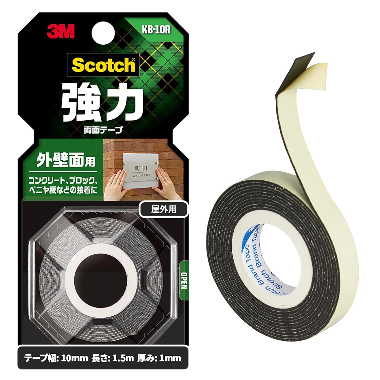3M (3M) 3M Double-Sided Tape Strong For External Walls Width 10mm
