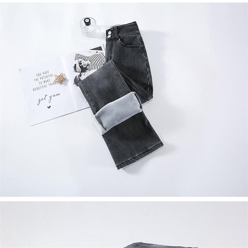 Vinter Tykk Fløyel Kvinner Høy Midje Casual Denim Blyantbukser Løse Jeans Mote retroVarm Fleece Varm Slim Fit Stretch Damer