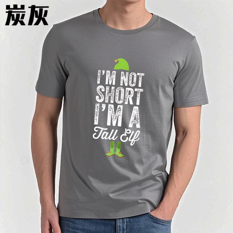 Oversized summer For her t shirt Im Not Short Im A Tall Elf Short Sleeve Travel Crew Neck tops summer cotton men tshirt