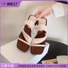 Scarpe da donna – Sandali