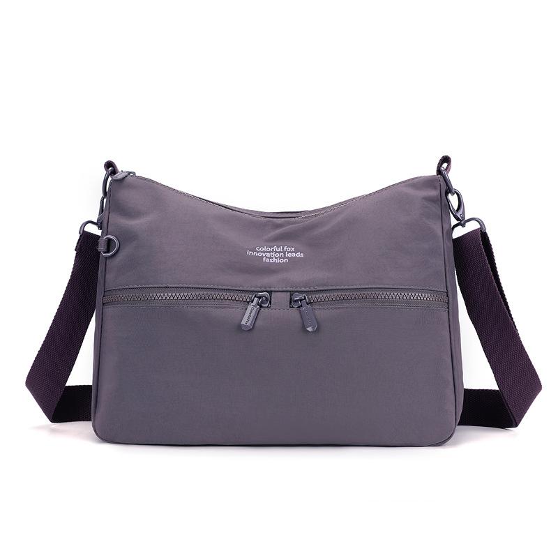 

Новая женская сумка-мессенджер весна-лето 2025, простая повседневная уличная универсальная сумка через плечо для поездок на работу