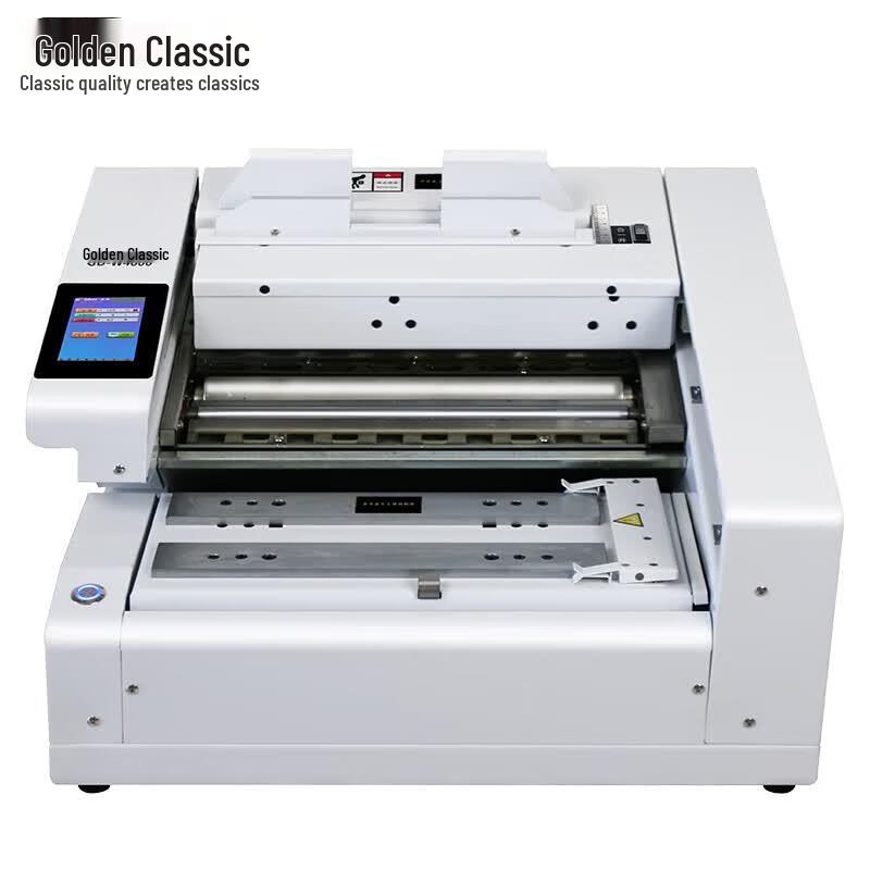 GOLDEN GD-W4000 Automatic Desktop Glue Binding Machine CN plug (adapter included)