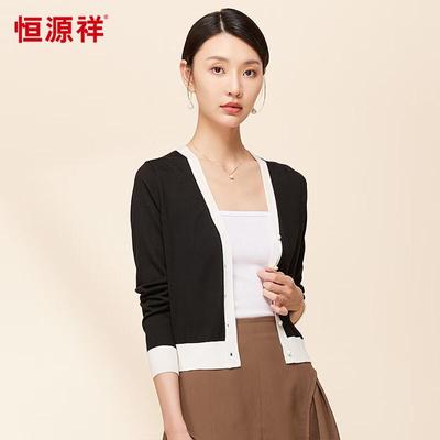 Tops – Cardigan da donna