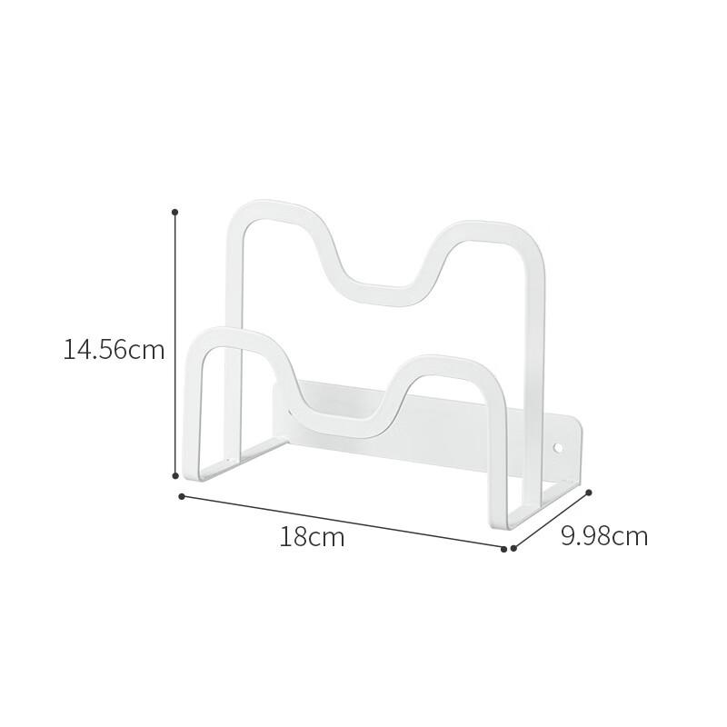 Wall-Mounted Pot Lid & Cutting Board Organizer Rack
