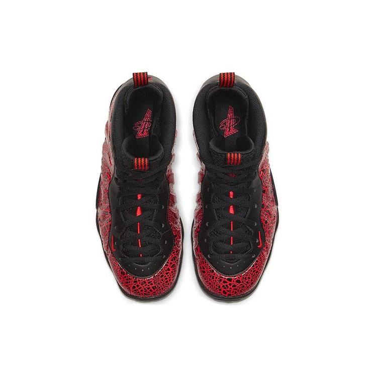 (GS) Nike Little Posite One 'Lava' Kids' 644791-012