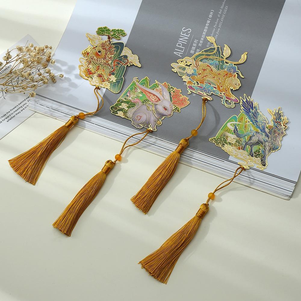 

Auspicious Beast Metal Hollowed Book Clip Animal Chinese Retro Style Brass Bookmark Student Gift B1