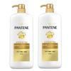 Keratin Extreme Damage Care Conditioner 1200ml X 2 Large Size Rinse