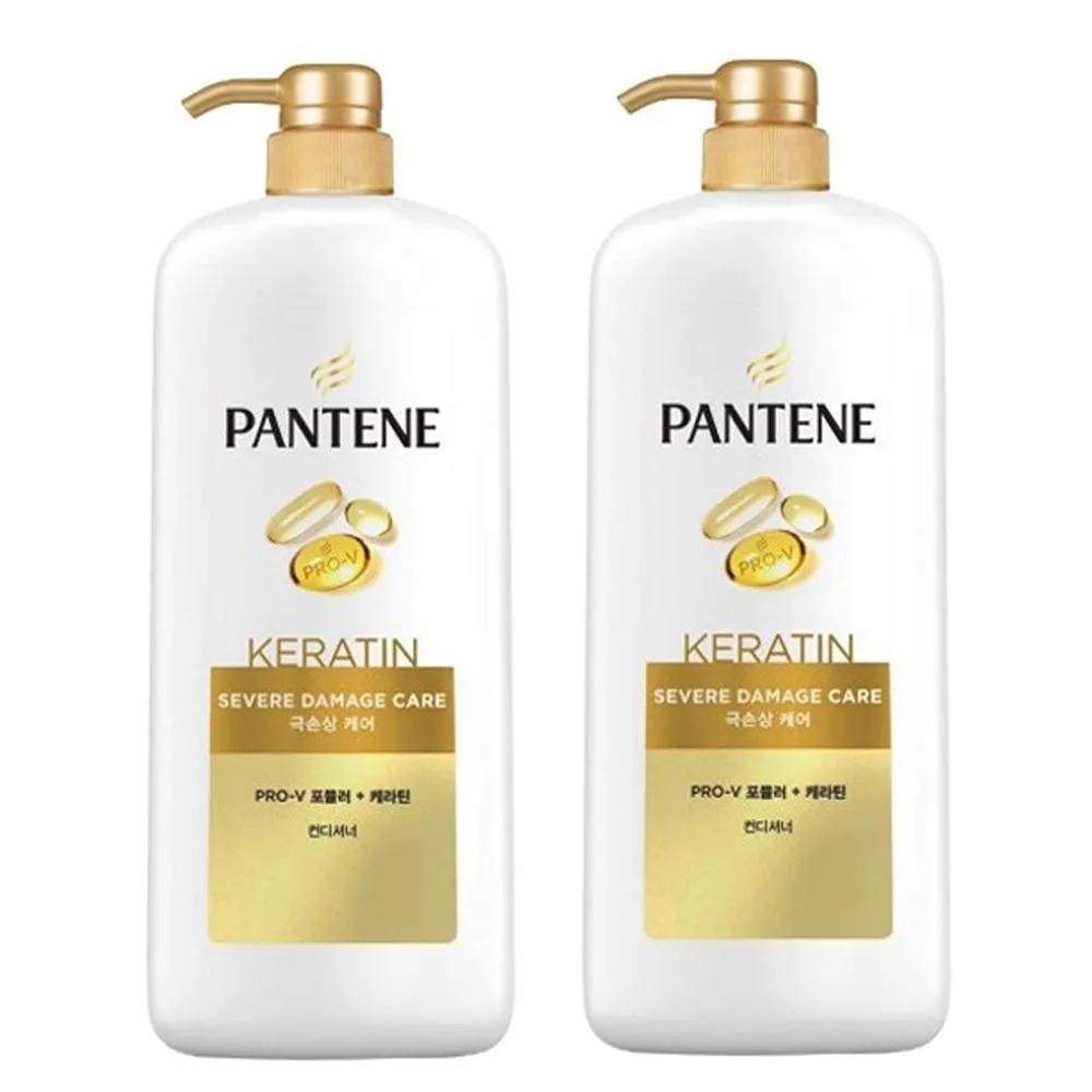 Pantene Keratin Extreme Damage Care Conditioner 1200ml x 2 Large Size Rinse