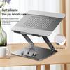 Aluminum Alloy Adjustable Foldable Laptop Stand
