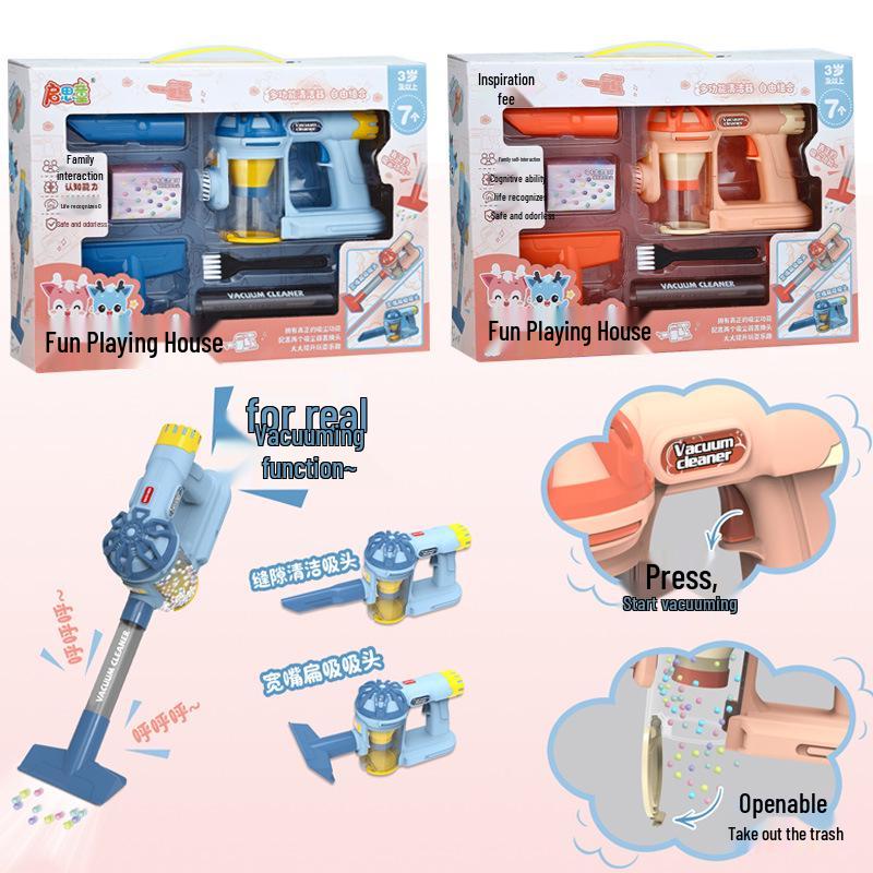 

Новый многофункциональный электрический пылесос-игрушка для детской игры и взаимодействия родителей и детей