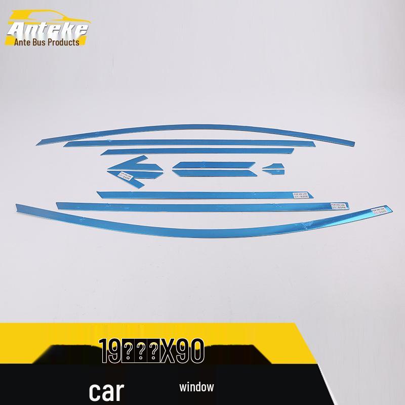 Jietu X90 Window Trim and Body Glass Scratch-Resistant Decorative Strips for 19 Models