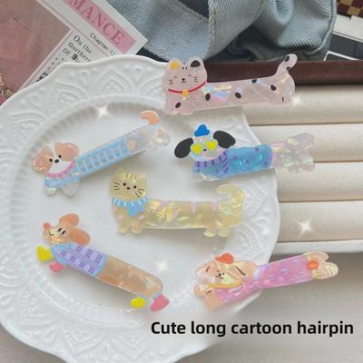 Cute Colorful Puppy Hairpin: Girly Cartoon Headdress