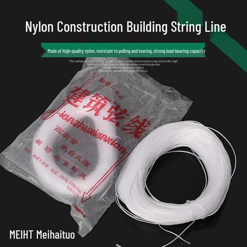 HEUCASSIOR Masonry Nylon String Line