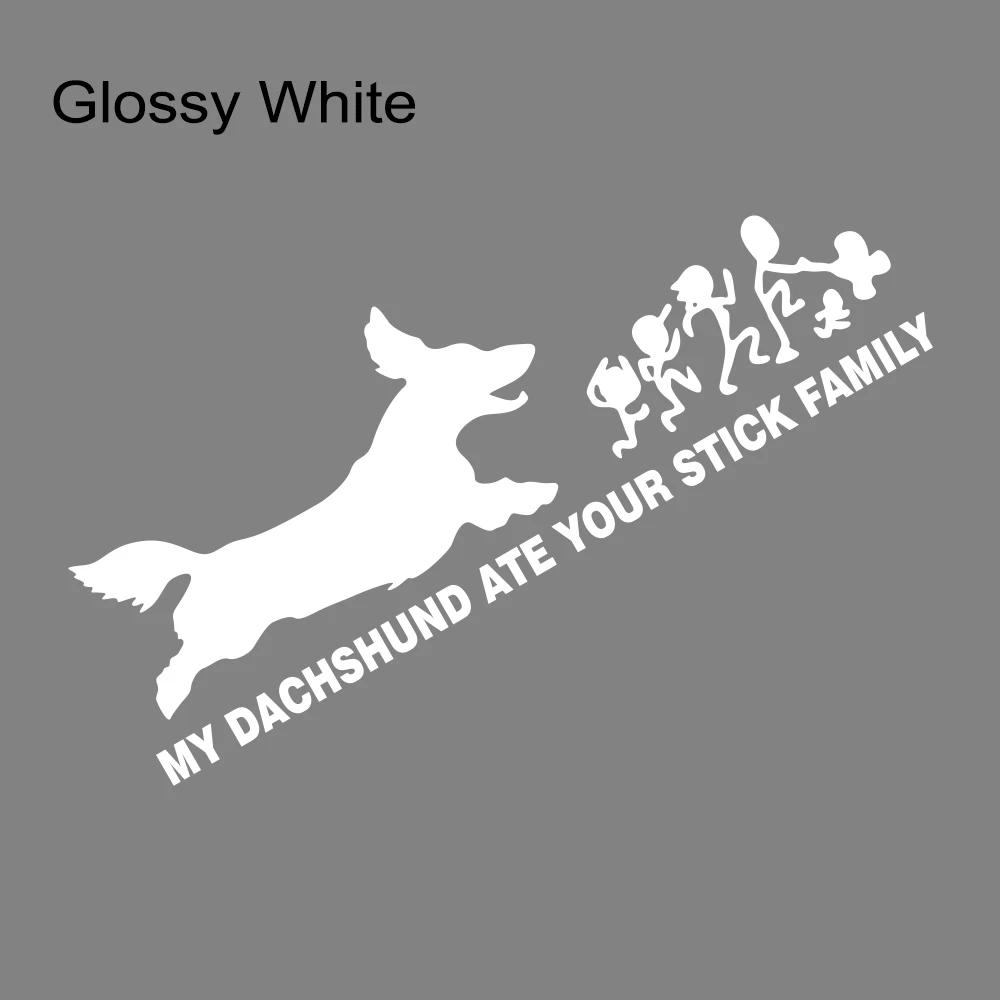 Car Sticker Creative Funny My Dachshund Ate Your Stick Family Stickers Waterproof Vinyl Decal Auto Exterior Decor Accessories
