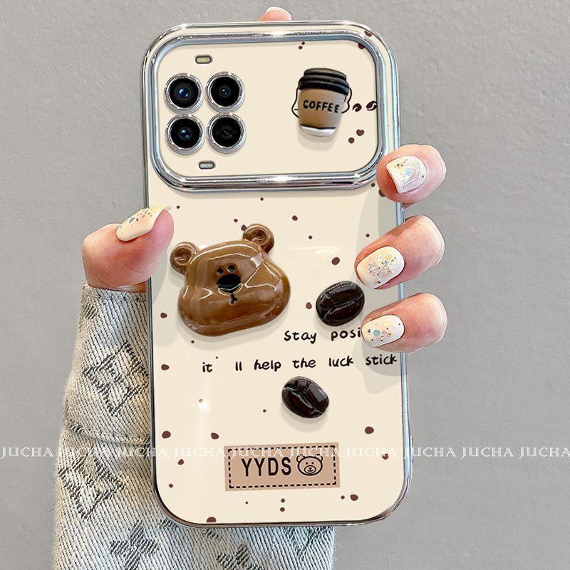Applicable to Huawei nova11pro mobile phone case cartoon cute HUAWEInova11 premium sense coffee bean bear