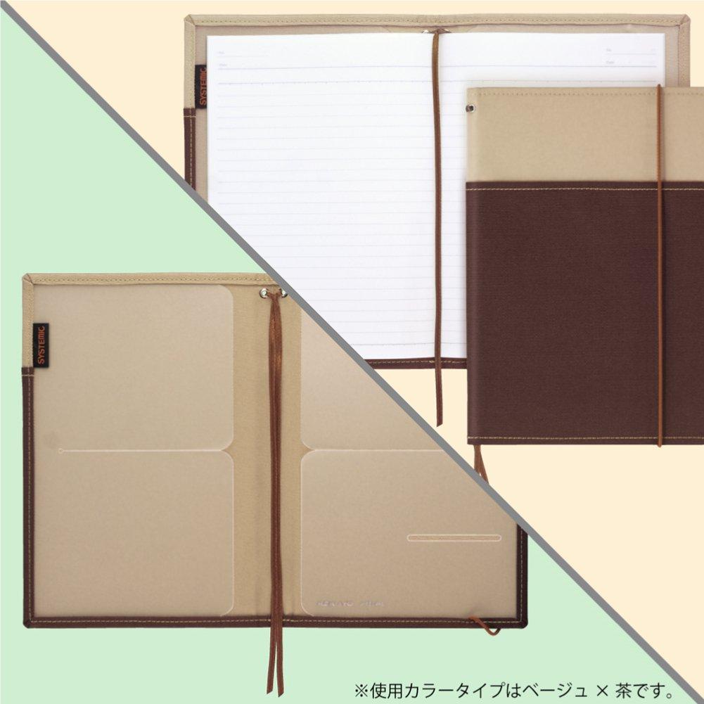 Kokuyo Systemic Notebook Navy 40 Cover, A5, Blue, A-Ruled, Sheets, No. 655A-4