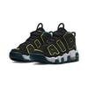Nové Nike Air More Uptempo PS 'Black Geode Teal' DZ2810-001