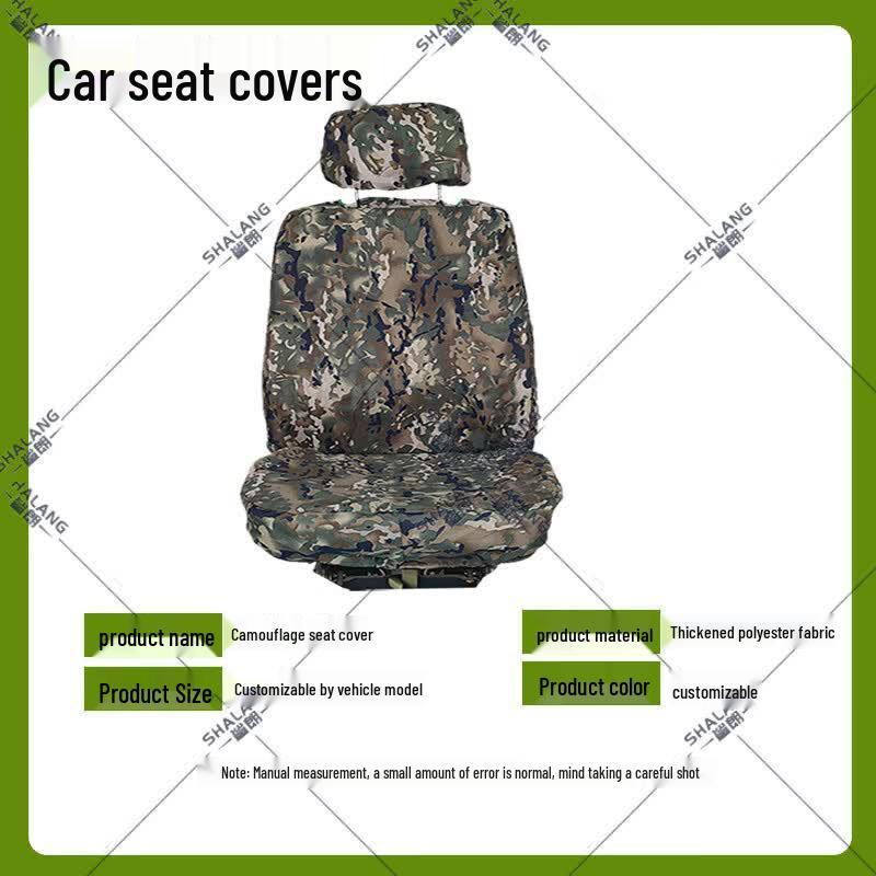 Universal 42-Seat Camouflage Bus Seat Cover