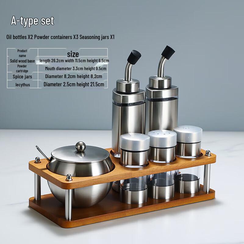 ZLIII Stainless Steel Glass Spice Jar Set with Wood Base