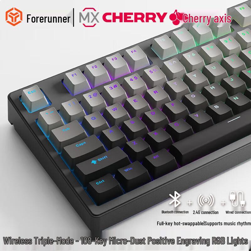 Qianxingzhe Z-Series Versatile Gaming & Office Keyboards