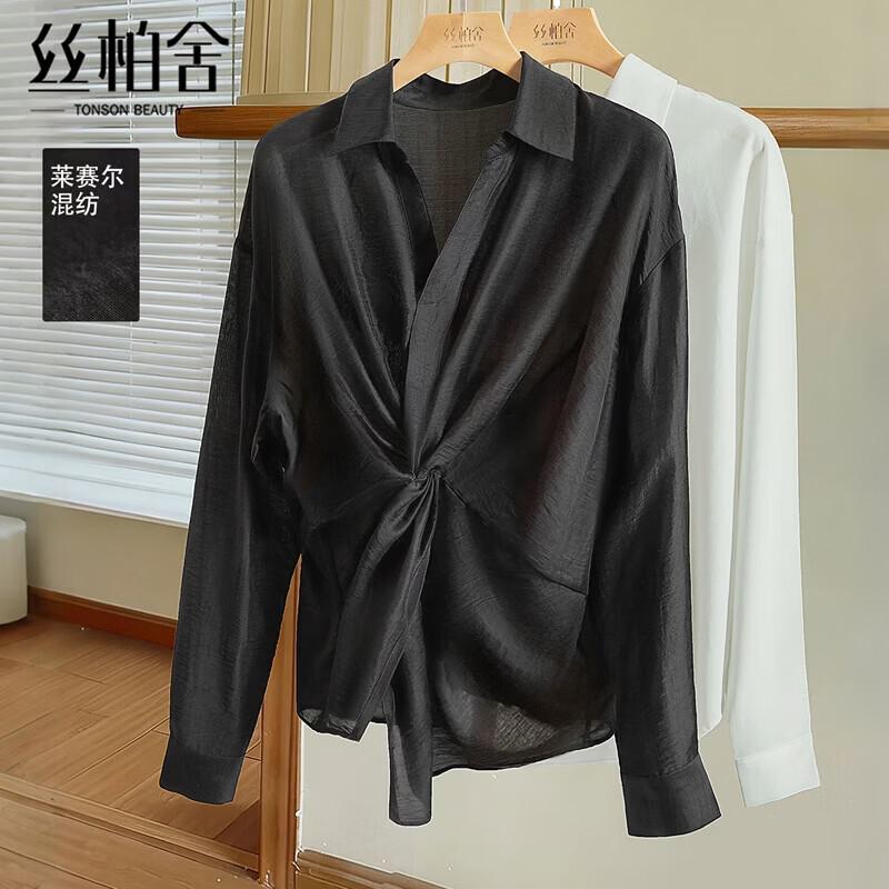 Women s Lyocell Blend Sheer Collared Long Sleeve Blouse S
