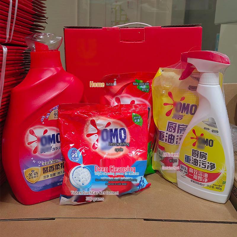 

Employee Gift Set: Detergent & Laundry Powder in Red Box