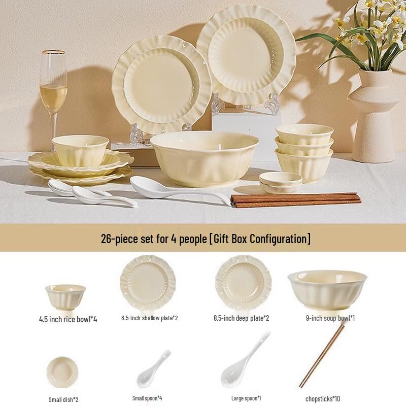 Huazao Baijia French Cream Style Underglaze Ceramic Dinnerware Set