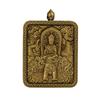 Authentic Retro Brass Manjushri Relief Thangka Gau Box Pendant Necklace