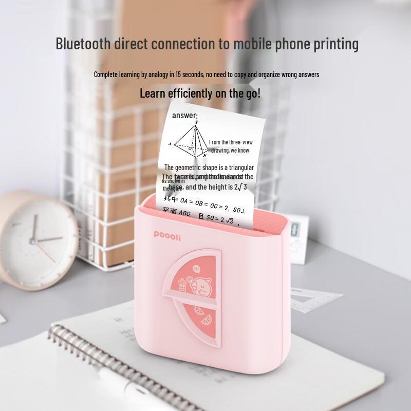 Hanyin Boli L5s Mini Portable Student Printer CN Plug (adapter Included)