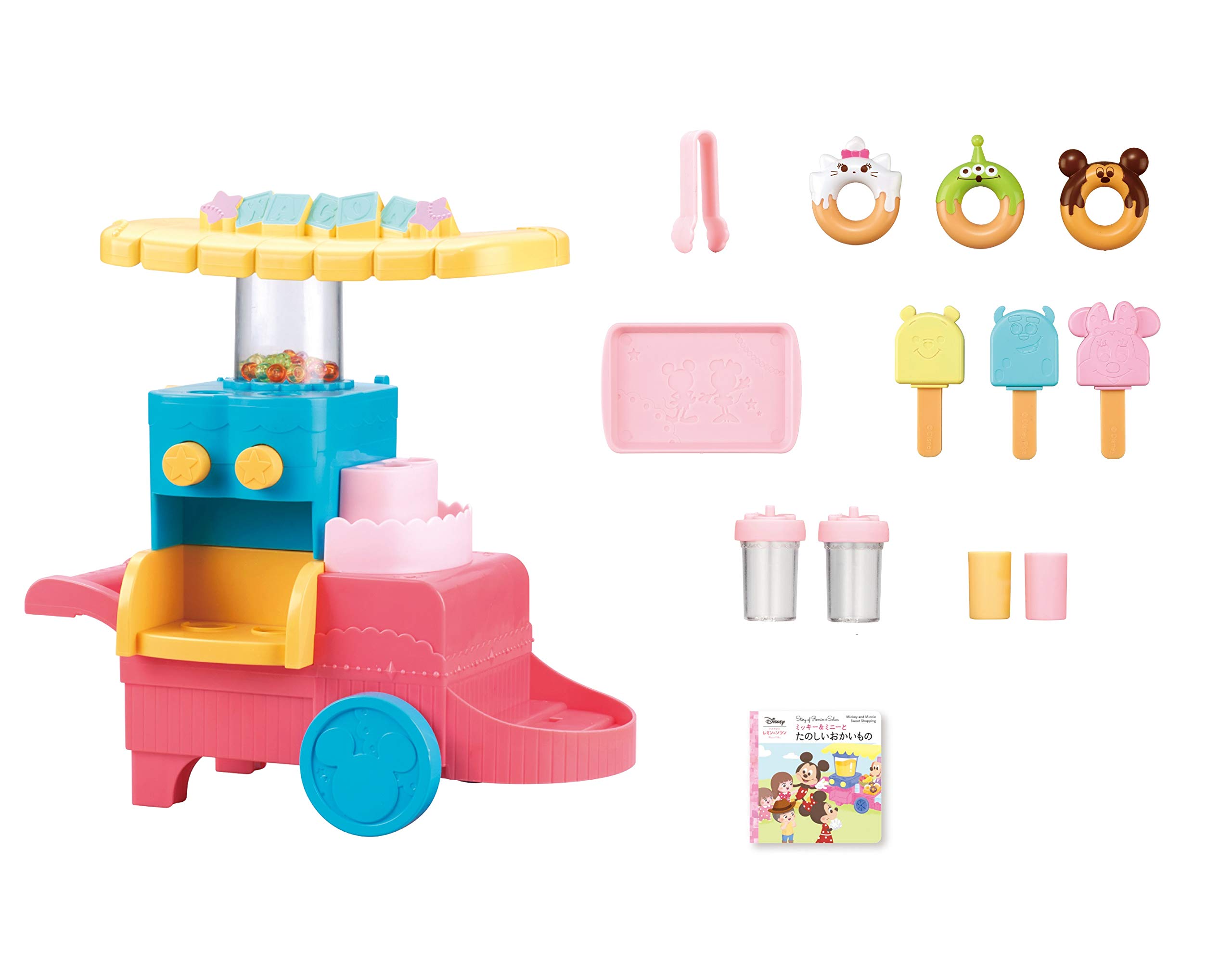 

Всегда Плотный Remin Solan Food Sweets Wagon &