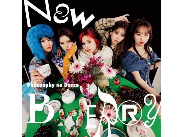 

[CD] NEW BERRY Normal Edition Philosophy no Dance SRCL-12780 J-Pop Dance